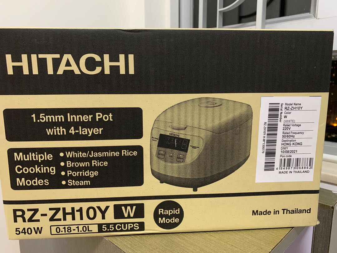 Hitachi 電飯煲 RZZH10Y，1L, 家庭電器, 廚房電器, 鍋具 Carousell