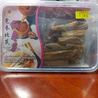 (Category: ) located in . Submitted by parvin_star (Listing ID 1161341129, Image 1). Description: .