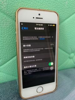 （分類：）位於 。 由 allen709394 提交（商品編號 1161252504，圖片 1）。簡介： 。