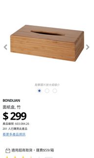由 trbln (刊登 ID 1161372137，圖片 1) 提交，位於 的 (類別：)，說明：。