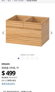 由 trbln (刊登 ID 1161371887，圖片 1) 提交，位於 的 (類別：)，說明：。