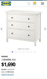 （分類：）位於 。 由 yatlonglee 提交（商品編號 1161416341，圖片 1）。簡介： 。