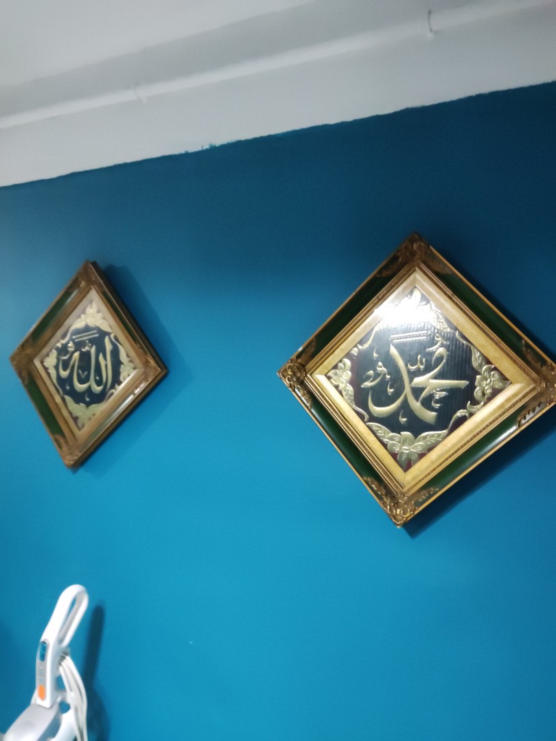 Islamic wall frames, Furniture & Home Living, Home Decor, Wall Decor on