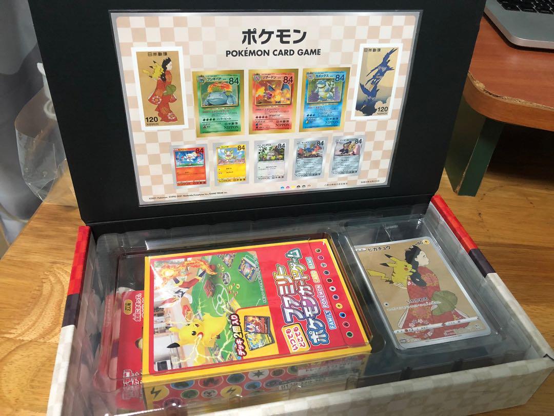 Japan Post Pokemon Stamp Box, Hobbies & Toys, Toys & Games on Carousell
