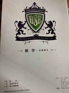（分類：）位於 。 由 lamyan0805 提交（商品編號 1161418070，圖片 1）。簡介： 。
