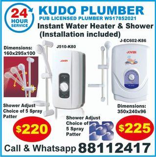 Joven Instant Heater (Installation Included)