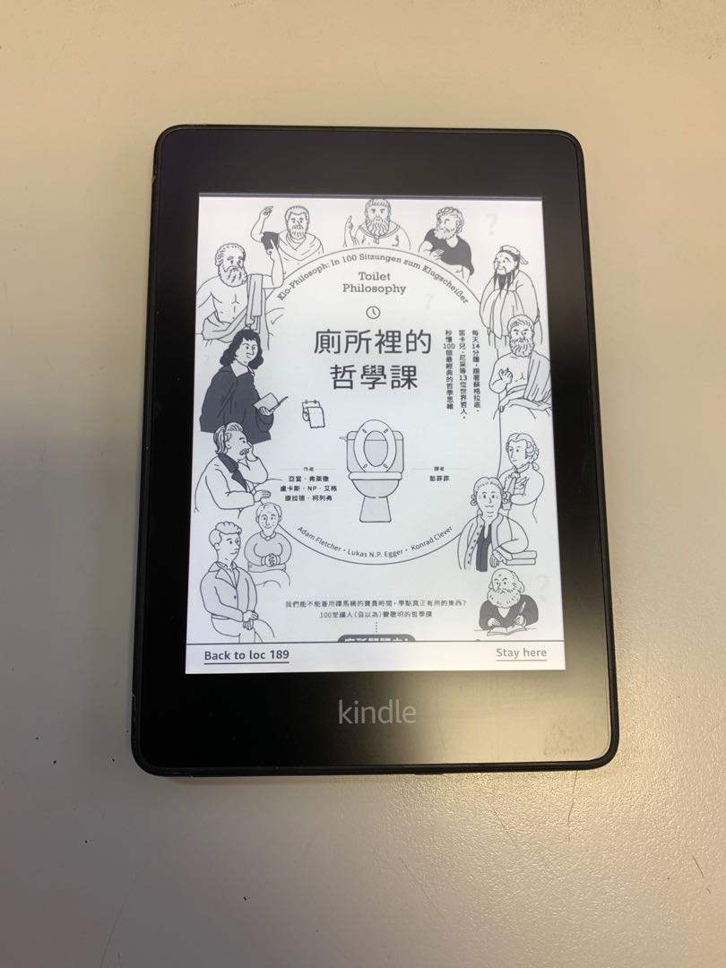 Kindle PaperWhite 4 (10th Gen, 2018) WiFi 8GB w/ Case, 手提電話 