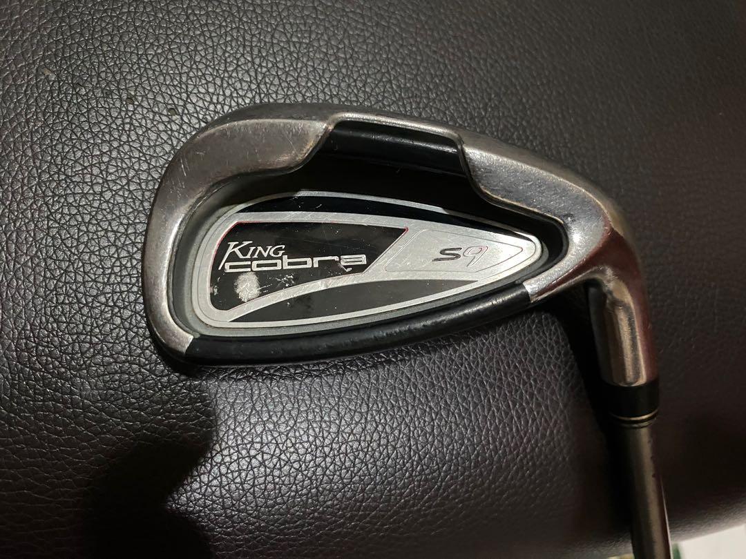 King cobra hot sale pitching wedge