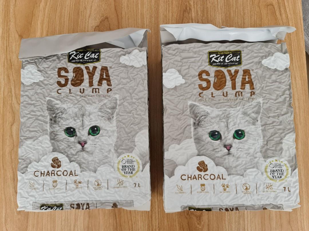 Kit Cat Soya Clump litter (Charcoal), Pet Supplies, Health & Grooming