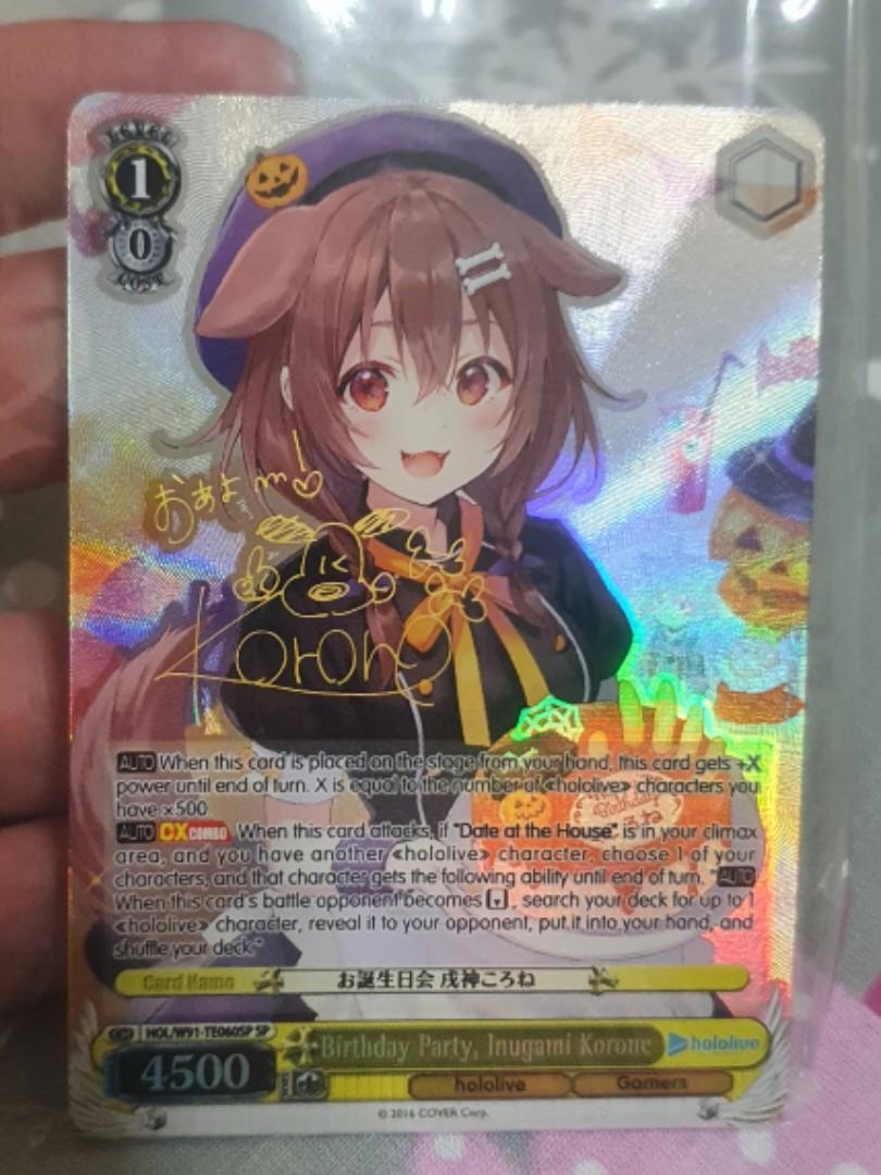Korone signed weiss schwarz, Hobbies & Toys, Toys & Games on Carousell