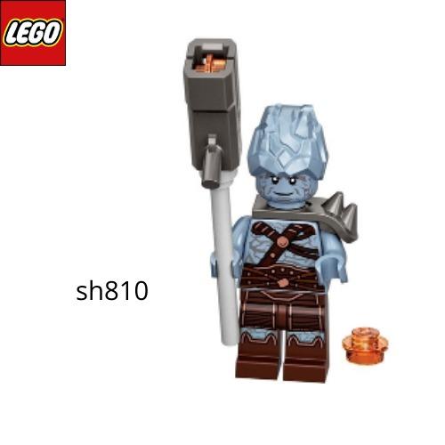 Lego korg hot sale minifigure