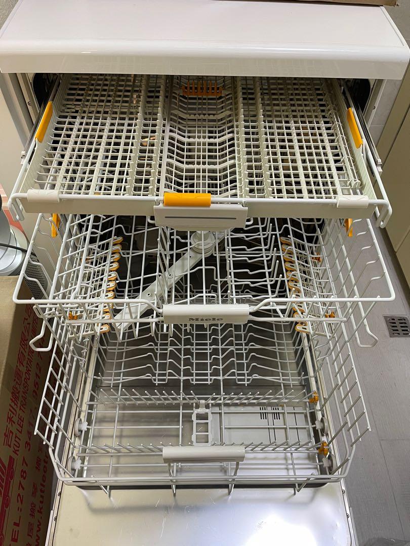 Miele Dishwasher G6620SC Carousell