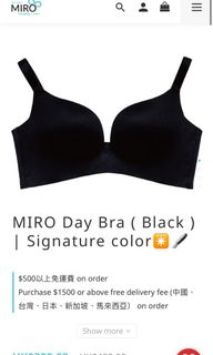（分類：）位於 。 由 daudaubin 提交（商品編號 1161399205，圖片 1）。簡介： 。