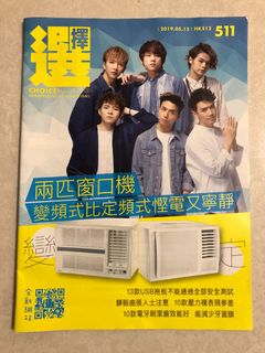 （分類：）位於 。 由 ktmic 提交（商品編號 1161285395，圖片 1）。簡介： 。