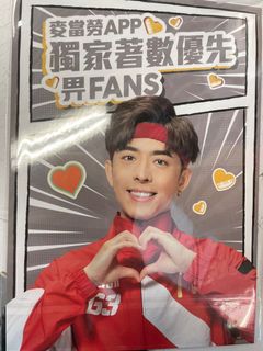 （分類：）位於 。 由 nonorudy 提交（商品編號 1161289937，圖片 1）。簡介： 。