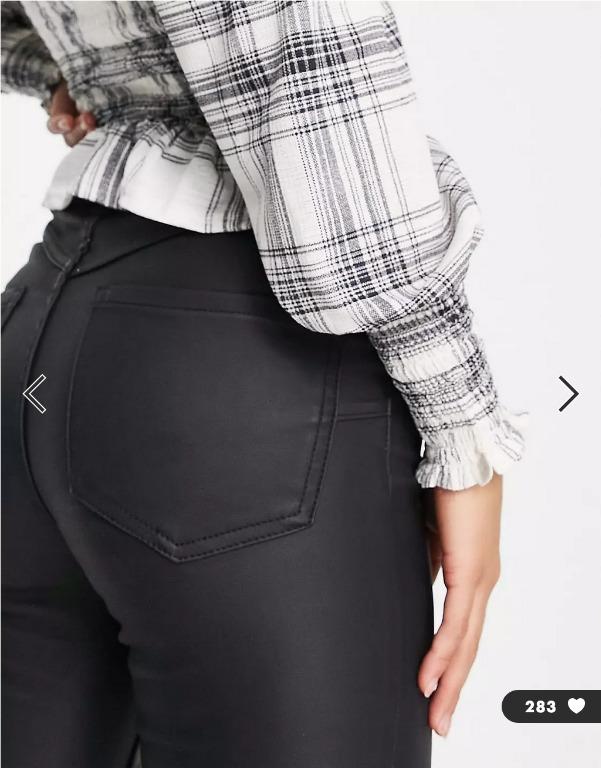 New look hot sale petite coated jeans