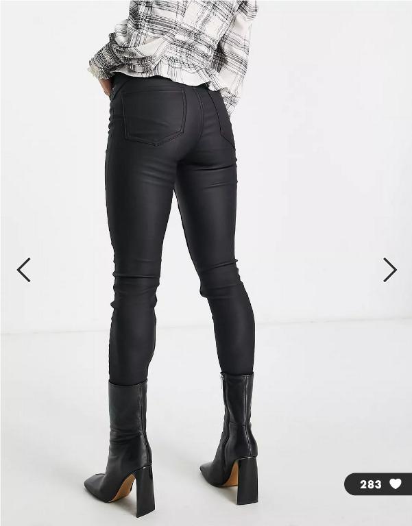New look petite coated jeans outlet