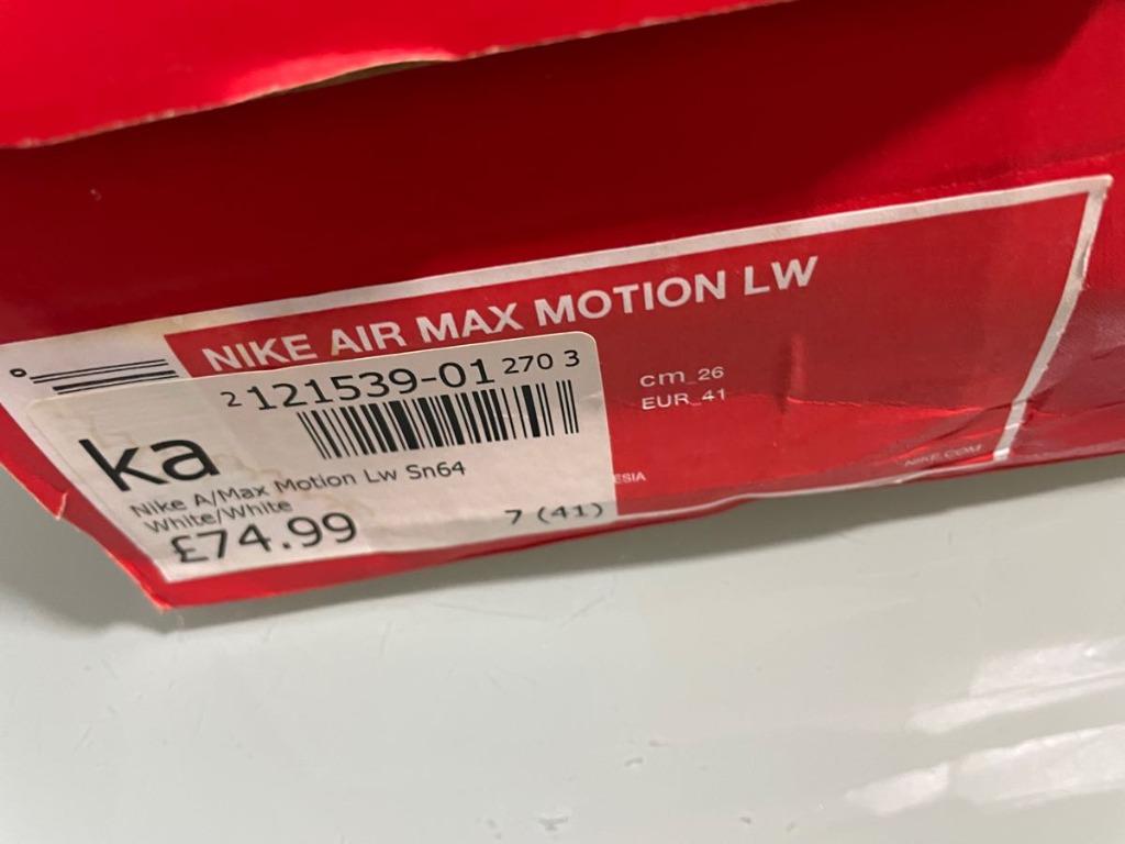 NEW REDUCED SALE NIKE MENS AIR MAX MOTION LW WHITE US8.5 Men s
