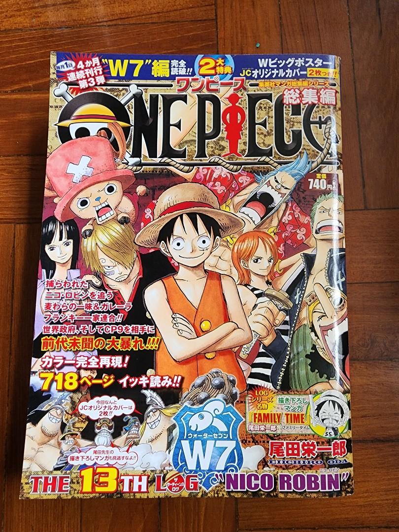 One Piece 總集編日文 興趣及遊戲 書本 文具 漫畫 Carousell