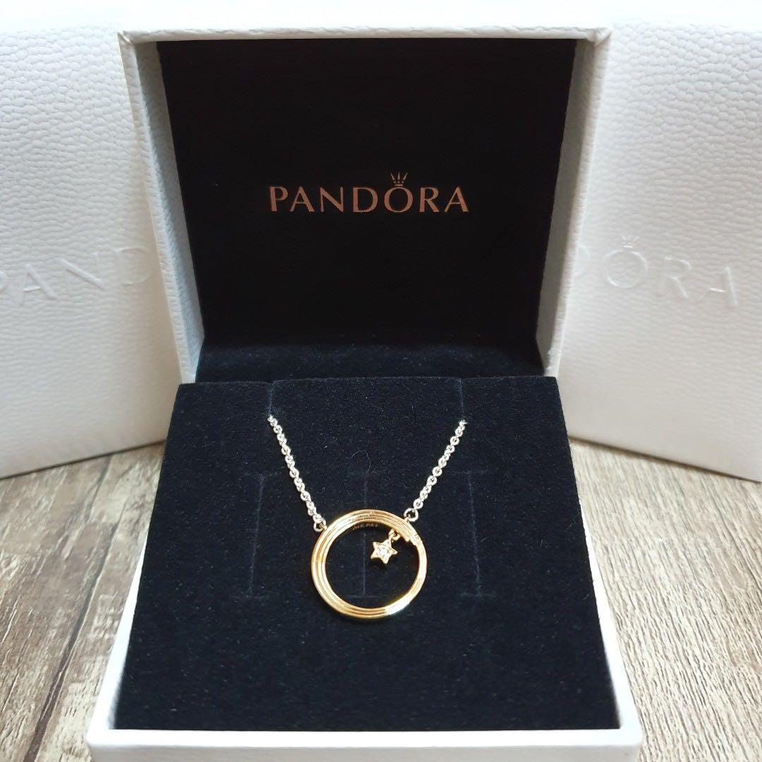 Pandora authentic Sales Shooting Star Necklace Women s Fashion