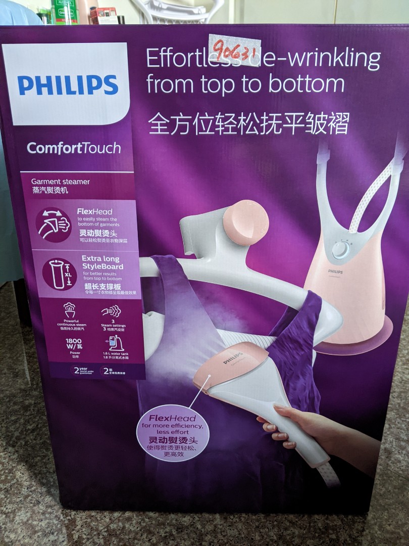Philips Garment Steamer, Furniture & Home Living, Cleaning & Homecare