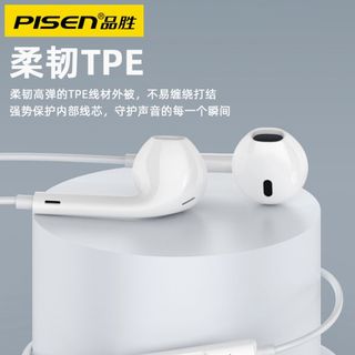 （分類：）位於 。 由 calibb 提交（商品編號 1161297014，圖片 1）。簡介： 。
