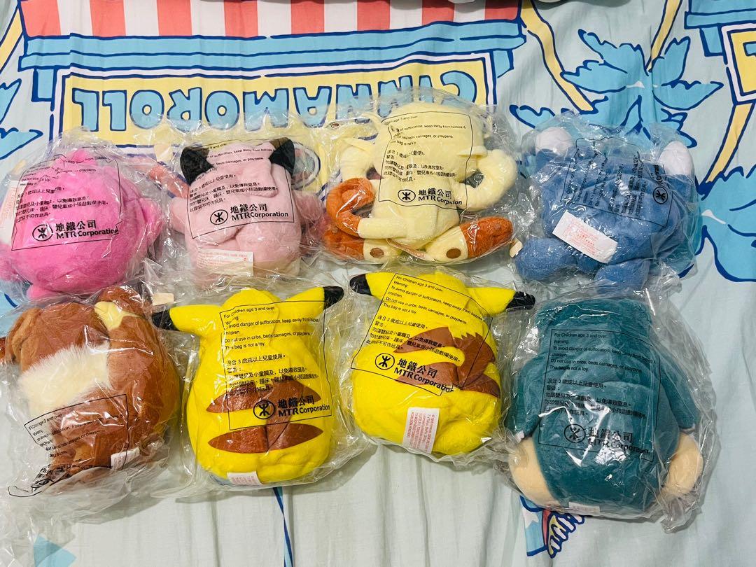 絕版 Pokémon 寵物小精靈 地鐵 MTR 公仔 精靈寶可夢, 興趣及遊戲, 玩具 & 遊戲類 - Carousell