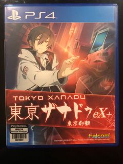 （分類：）位於 。 由 mogary 提交（商品編號 1161424004，圖片 1）。簡介： 。