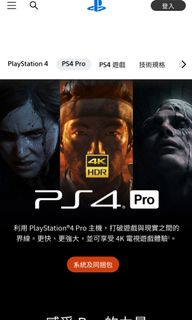 （分類：）位於 。 由 coolermaster12 提交（商品編號 1161398427，圖片 1）。簡介： 。