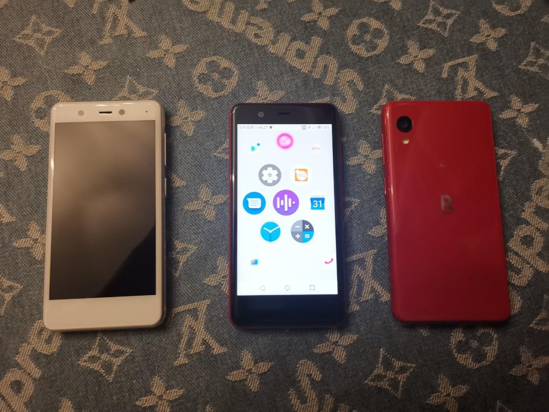 Rakuten - 楽天Mini C330 ホワイト 未使用(初期設定のみ) 楽天ミニ 楽天ミニ Rakuten Mini C330 White 白 - メルカリ