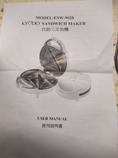 （分類：）位於 。 由 tcwwy 提交（商品編號 1161255474，圖片 1）。簡介： 。