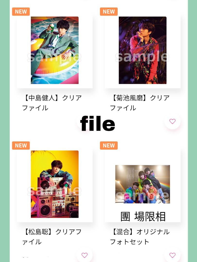 豪華 Sexy Zone Power Tour DVD CD×3 thebrazilian.co.uk