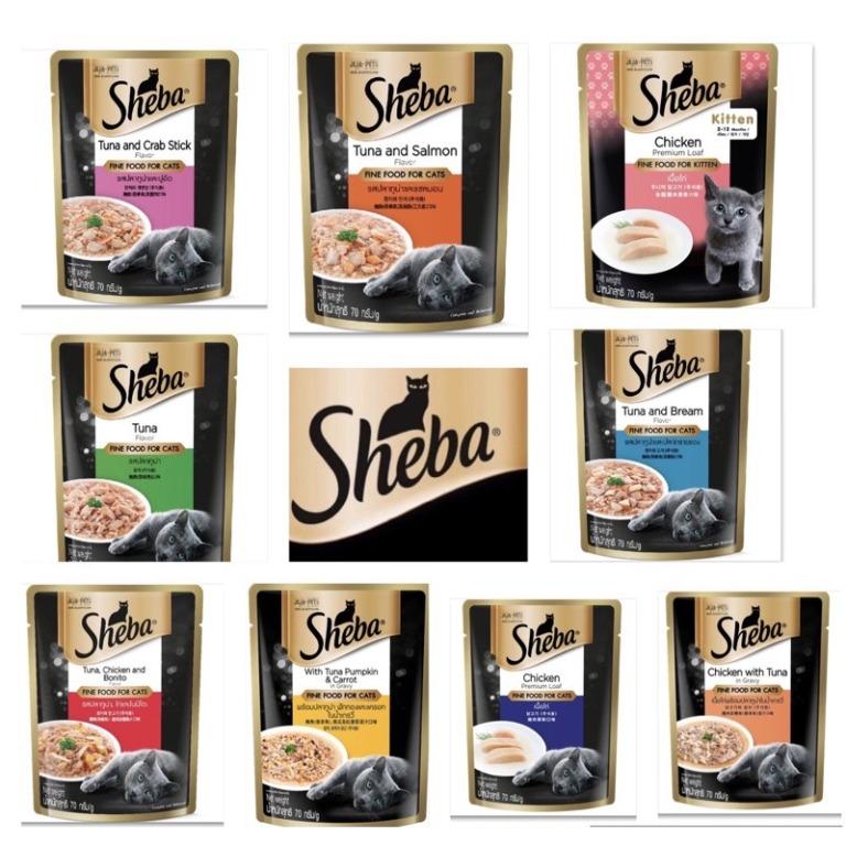 Sheba pouches sales