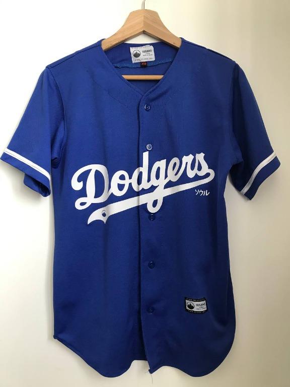 Unboxing Malaysian Made Baseball Jersey!, Susano Apparel Baseball Jersey