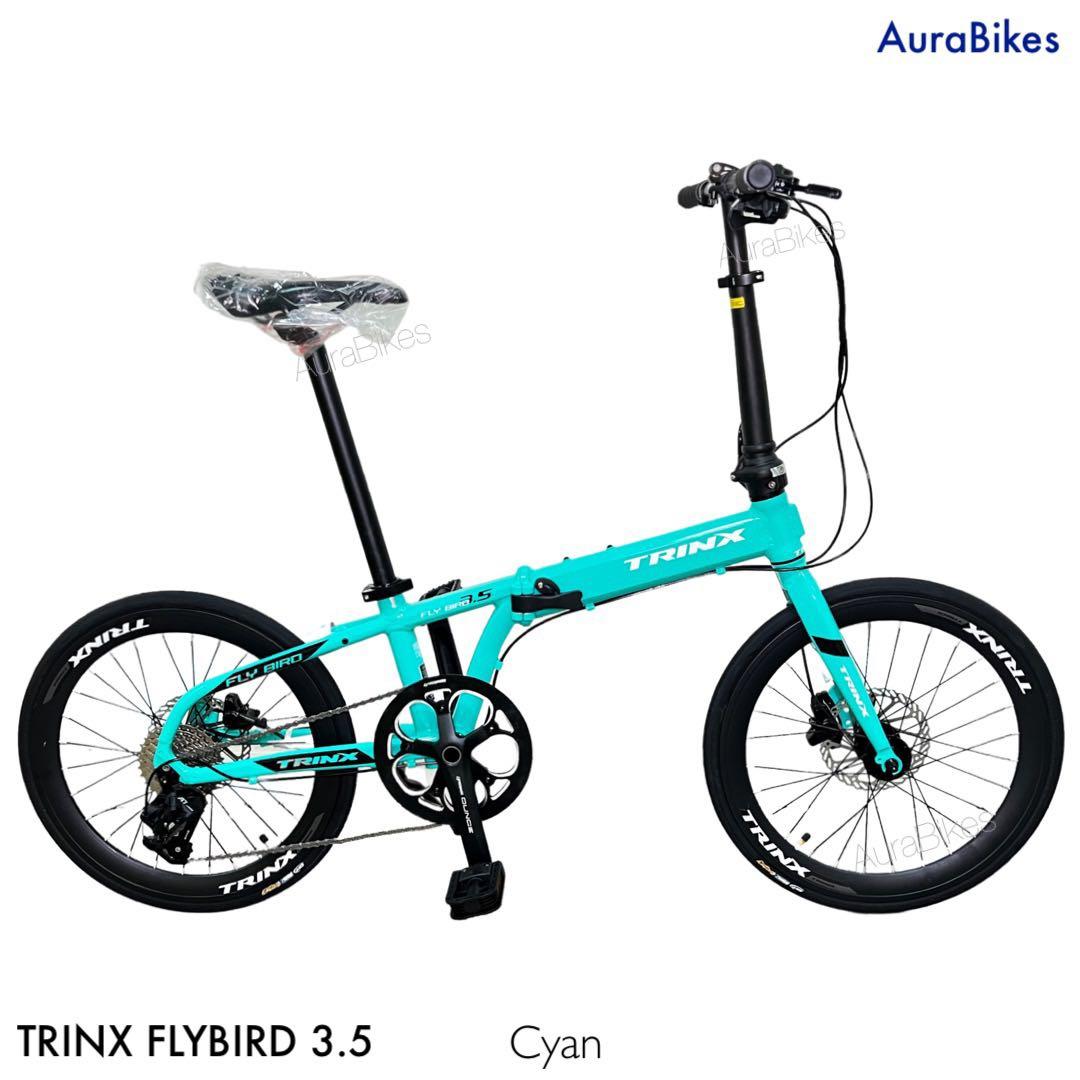 Trinx foldable 2025 bike