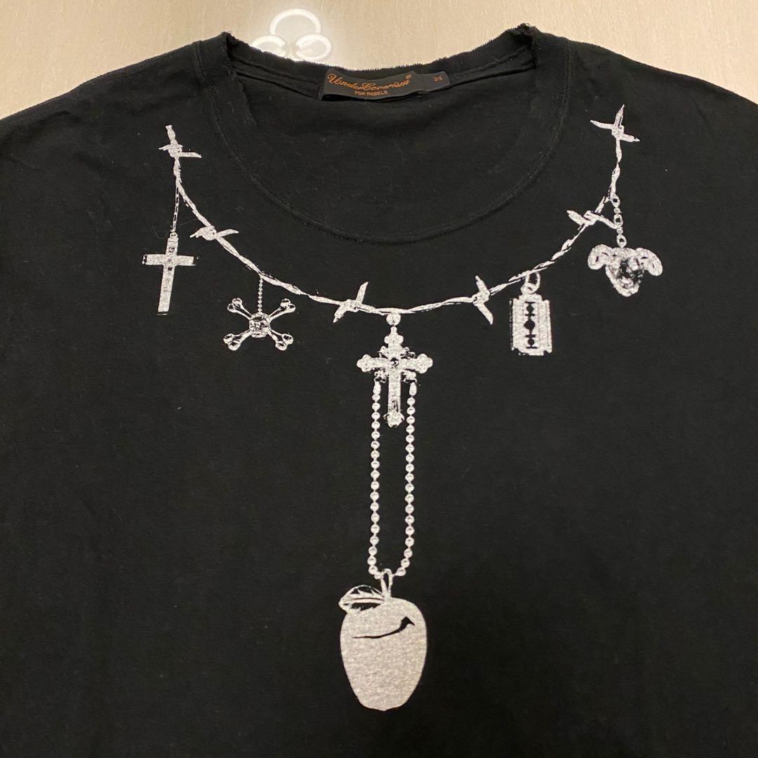 Undercover shop apple necklace