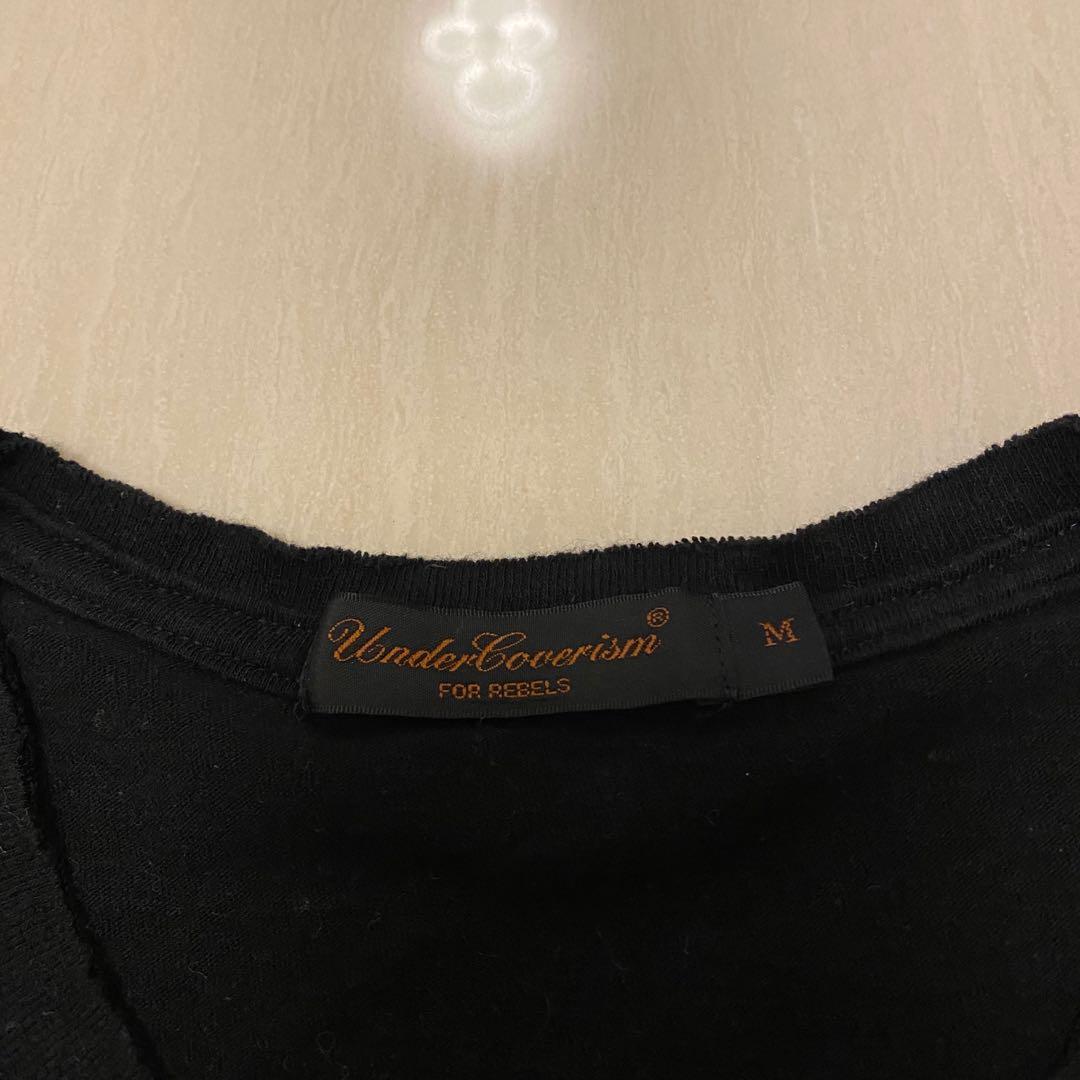 Undercover shop apple necklace