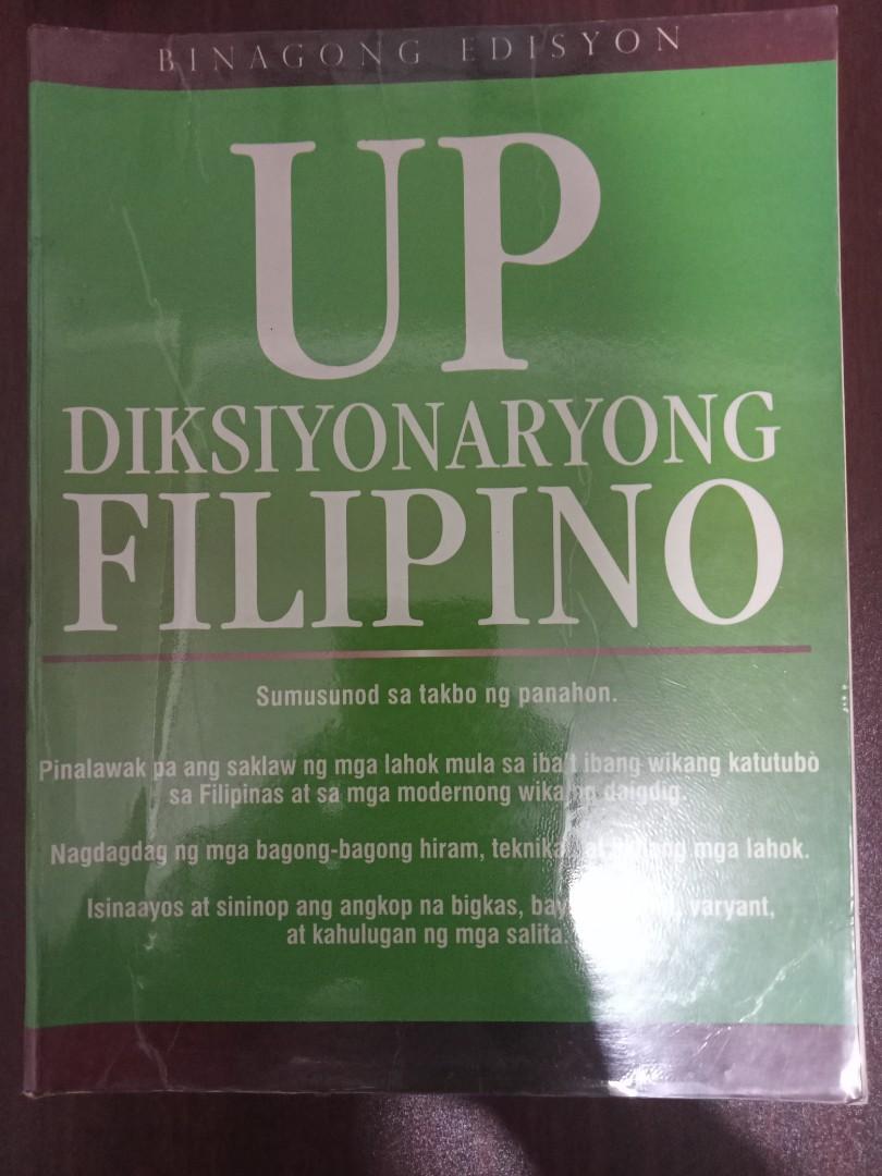 Up Diksiyonaryong Filipino Binagong Edisyon Hobbies And Toys Books And Magazines Fiction And Non 