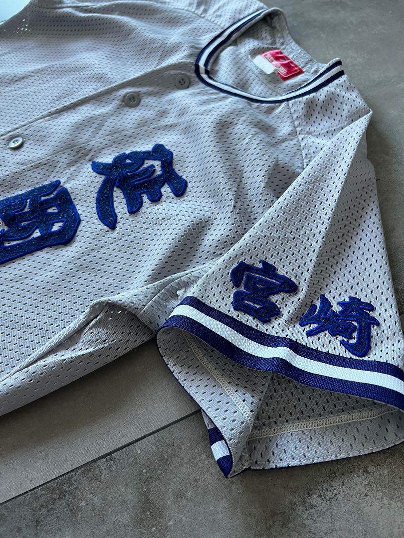 RARE Vintage Fukusaki NOKYO #14 Japan Baseball Jersey Japanese Sports Shirt