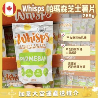 （分類：）位於 。 由 miccclove 提交（商品編號 1161402265，圖片 1）。簡介： 。