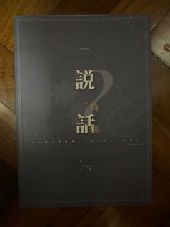 （分類：）位於 。 由 heloise_ 提交（商品編號 1161413343，圖片 1）。簡介： 。