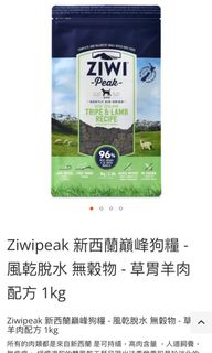 （分類：）位於 。 由 jamesspmk 提交（商品編號 1161427476，圖片 1）。簡介： 。