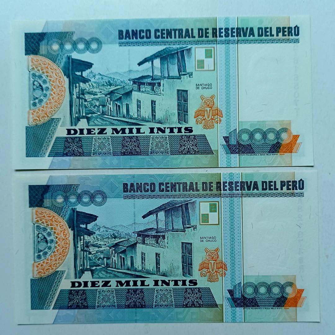 秘魯1988年10000里拉共2張UNC, 紙邊有微黃, 興趣及遊戲, 收藏品及紀念品, 錢幣- Carousell
