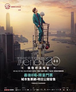 （分類：）位於 。 由 minichingching 提交（商品編號 1161486840，圖片 1）。簡介： 。