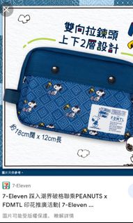 （分類：）位於 。 由 lilwong 提交（商品編號 1161522764，圖片 1）。簡介： 。