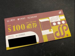 （分類：）位於 。 由 harry_jr 提交（商品編號 1161564061，圖片 1）。簡介： 。