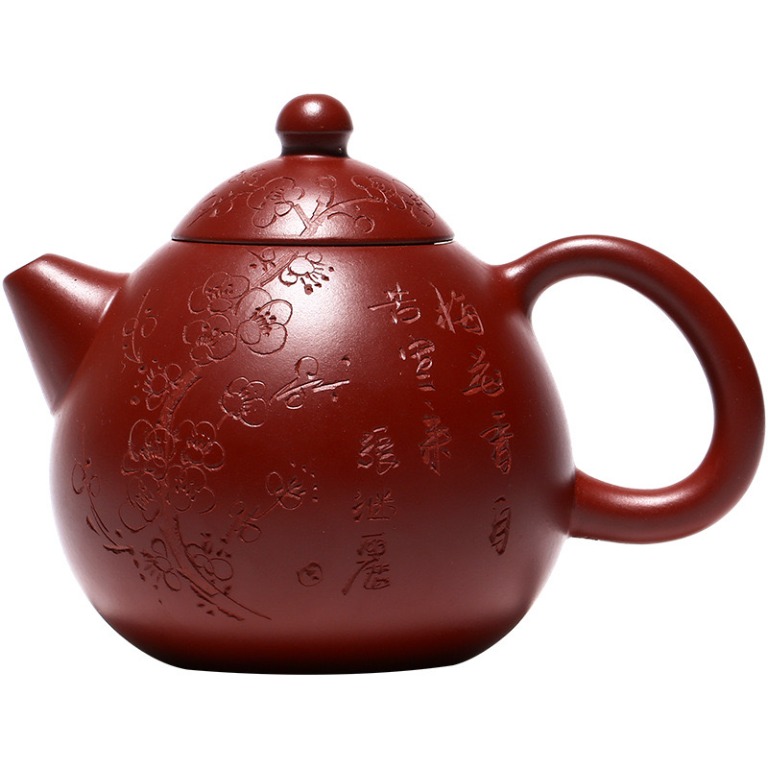寒香龍蛋茶壺（梅花）220ml純手工原礦大紅袍球孔功夫茶具茶壺茶壺 