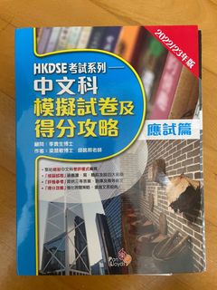 （分類：）位於 。 由 choleyi 提交（商品編號 1161575461，圖片 1）。簡介： 。