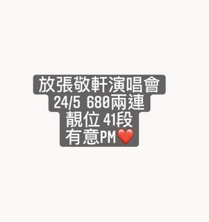（分類：）位於 。 由 chengchan1638 提交（商品編號 1161496073，圖片 1）。簡介： 。