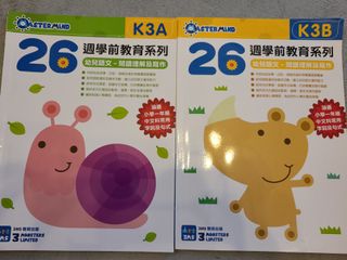 （分類：）位於 。 由 carlorraine 提交（商品編號 1161531004，圖片 1）。簡介： 。